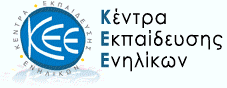 kee_logo_text